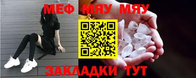 метадон Малоярославец