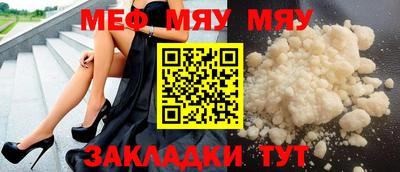метадон Малоярославец