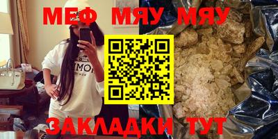метадон Малоярославец