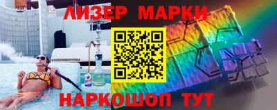 метадон Малоярославец
