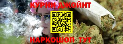 МДМА Мариинск