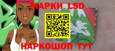 мефедрон Малгобек