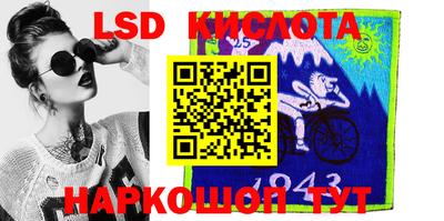 мефедрон Малгобек