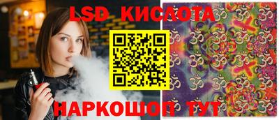 МДМА Мариинск
