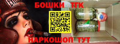 метадон Малоярославец