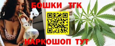 метадон Малоярославец