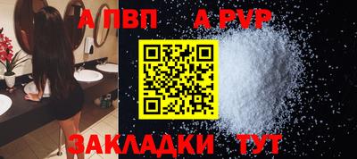 метадон Малоярославец