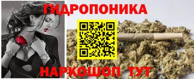 мефедрон Малгобек