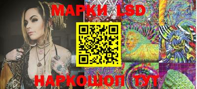 мефедрон Малгобек