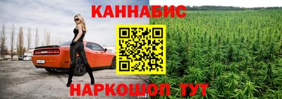 метадон Малоярославец