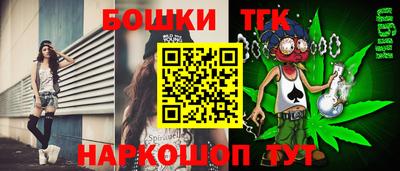 MDMA Ижевск
