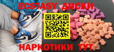 метадон Малоярославец