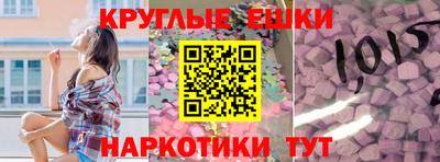 метадон Малоярославец