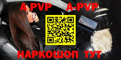 метадон Малоярославец