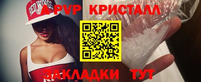 метадон Малоярославец