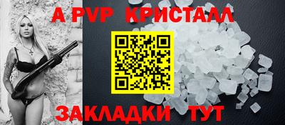 метадон Малоярославец