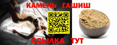 МДМА Мариинск