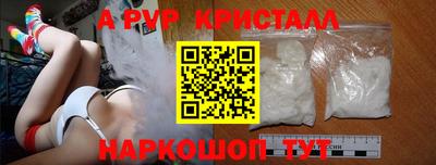 метадон Малоярославец