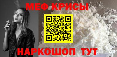 метадон Малоярославец